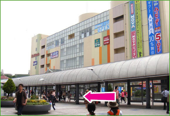 南大沢からのアクセス2